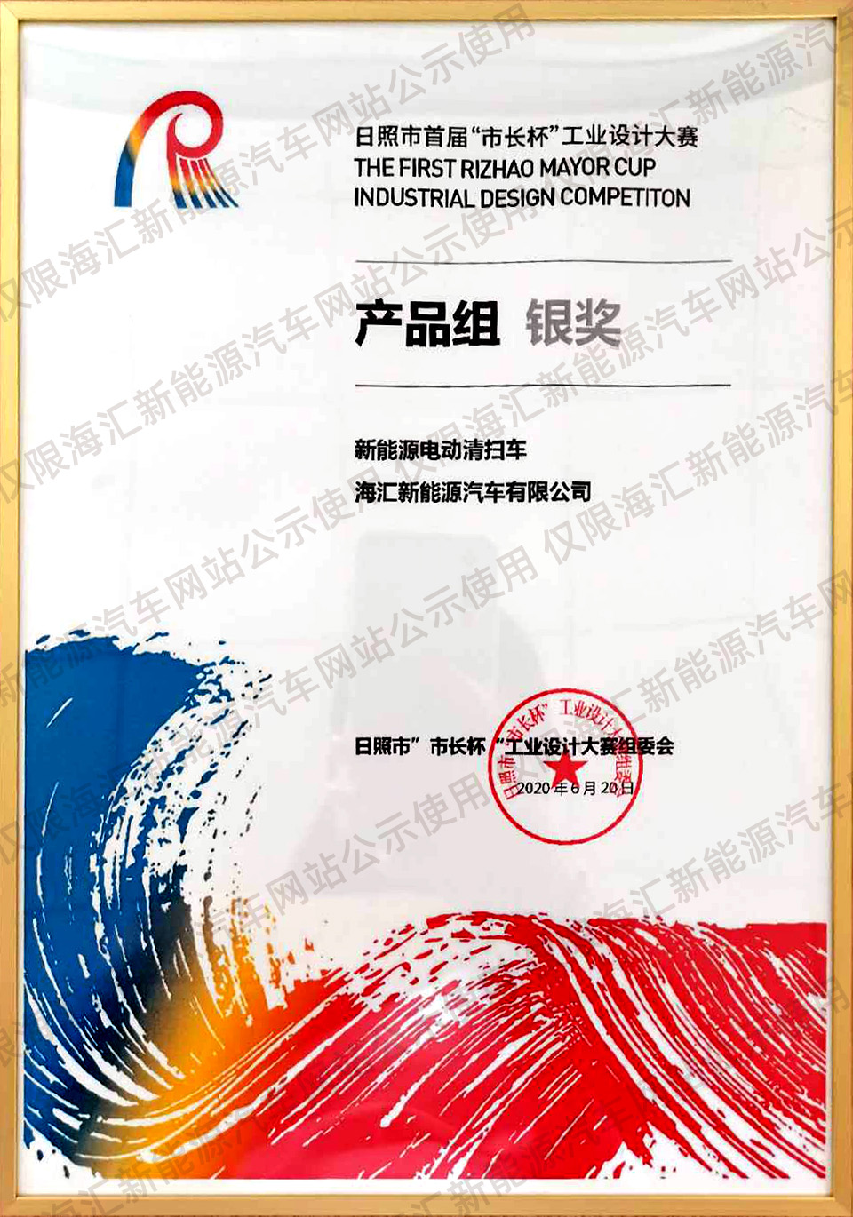 ���������L�����I�OӋ��ِ